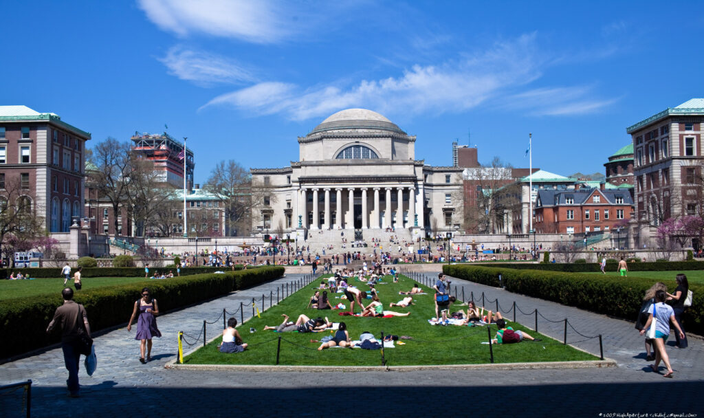 New York Üniversite Tecrübesi, Amerika’nın New York şehrinde yer alan, Columbia Üniversitesi Barnard Kolejde 9, 10, 11 ve 12’nci sınıf öğrencilere sunulan akademik içerikli bir yaz okulu programıdır.